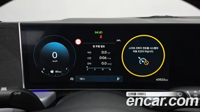 Hyundai Sonata — Фото автомобиля 11