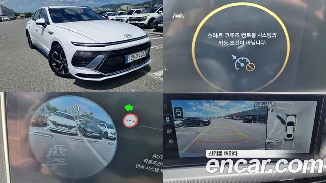 Фотография автомобиля — Hyundai Sonata DN8