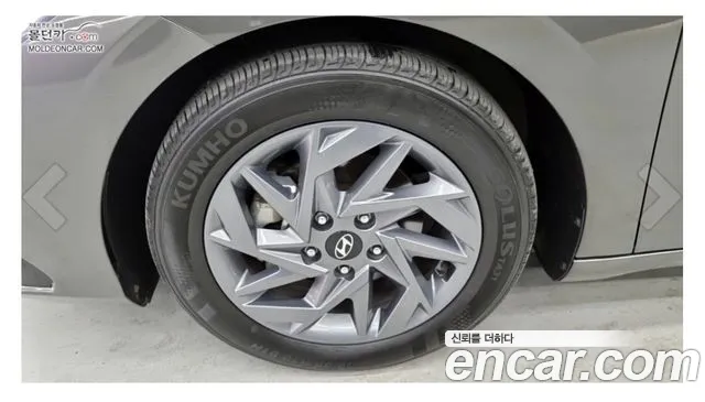 Hyundai Avante CN7 — Фото автомобиля 5