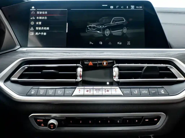 BMW X7 — Фото автомобиля 17