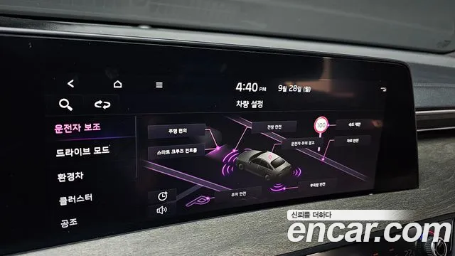 Kia K8 K8 Hybrid — Фото автомобиля 22