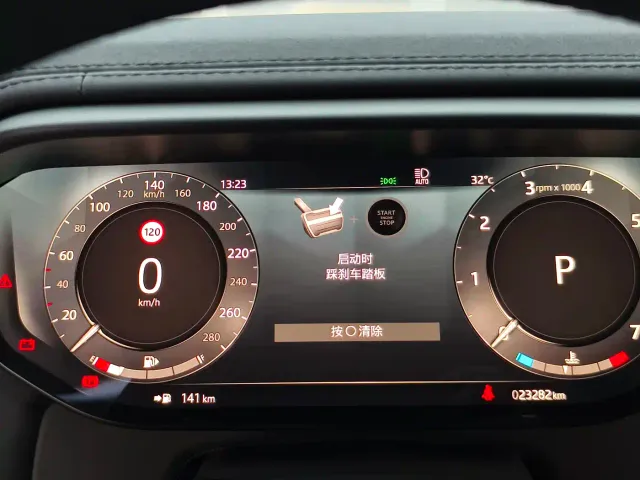 Land Rover Range Rover Sport — Фото автомобиля 17