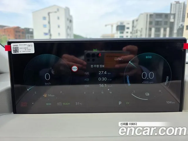 Hyundai Staria — Фото автомобиля 13