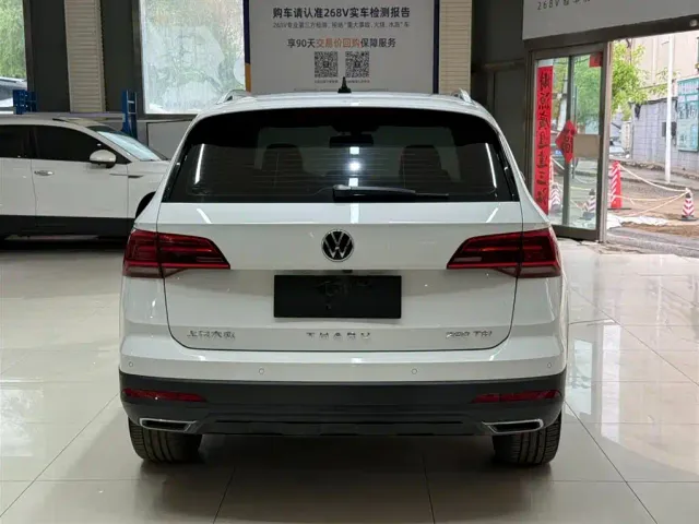 Volkswagen Tharu — Фото автомобиля 5