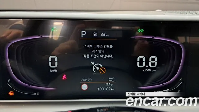 Kia Seltos Новый Seltos Бензин 1.6 турбо 2WD — Фото автомобиля 8