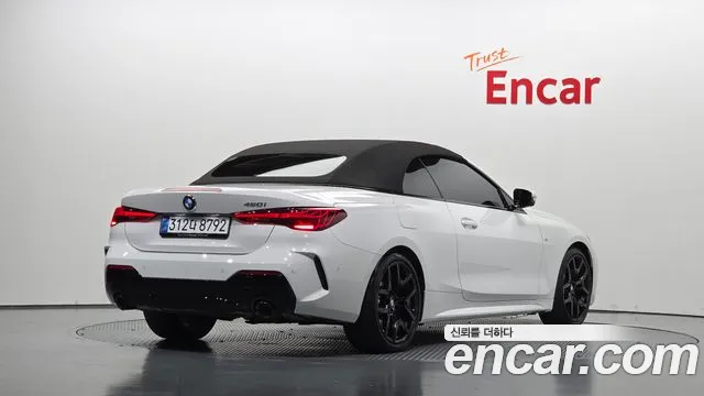 BMW 4 Series G22 — Фото автомобиля 30