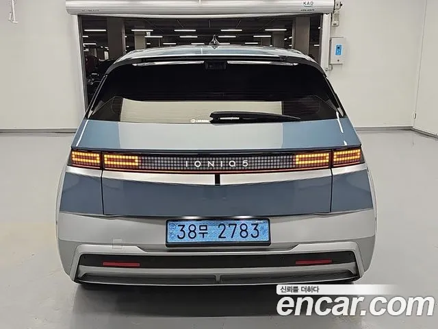 Hyundai Ioniq 5 Ioniq 5 (New) — Фото автомобиля 3