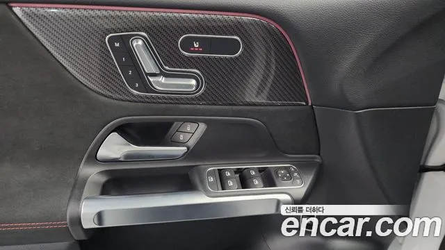Mercedes-Benz GLB-Class — Фото автомобиля 14