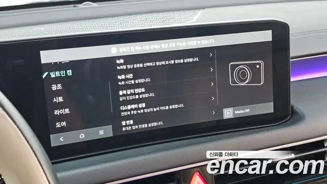 Kia K8 (New) Hybrid — Фото автомобиля 27