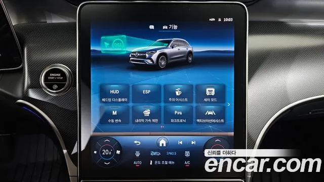 Mercedes-Benz GLC-Class — Фото автомобиля 22