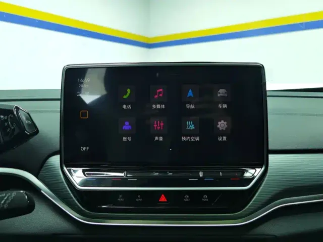 Volkswagen ID.4 Crozz — Фото автомобиля 13
