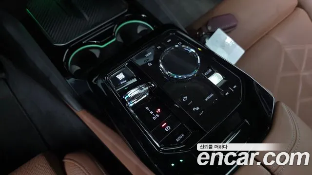 BMW 5-Series 5 серия (G60) 530i xDrive M Sport — Фото автомобиля 7