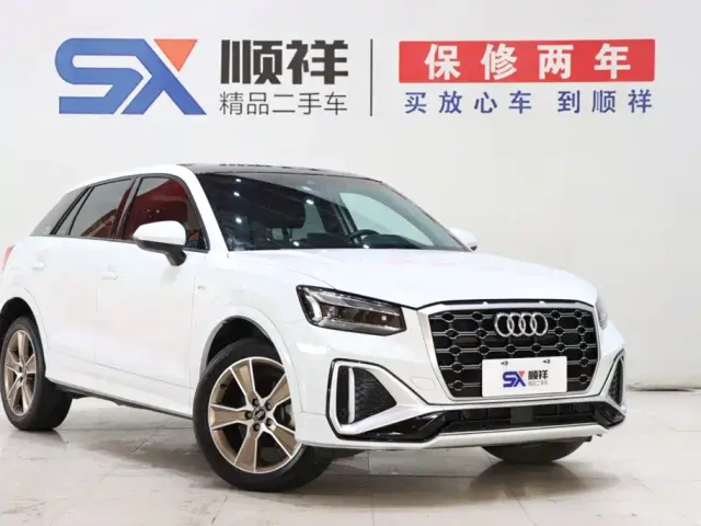 Audi Q2L — Фото автомобиля 3