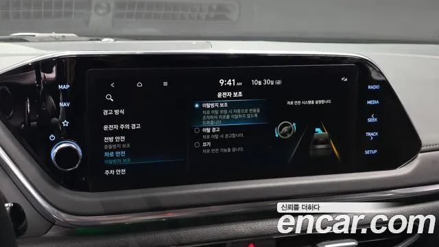 Hyundai Sonata DN8 — Фото автомобиля 27