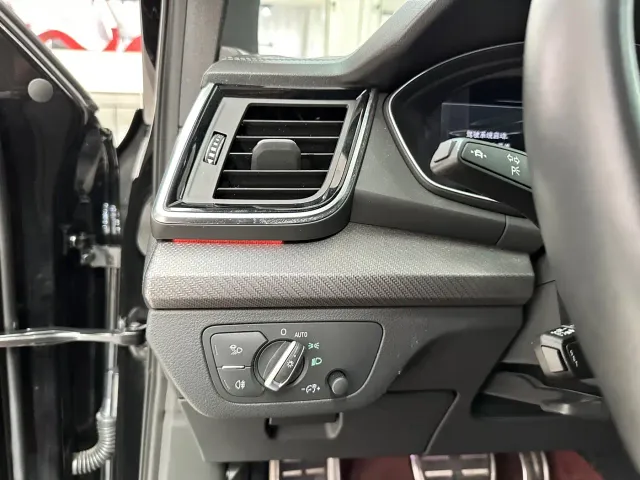 Audi Q5L — Фото автомобиля 8