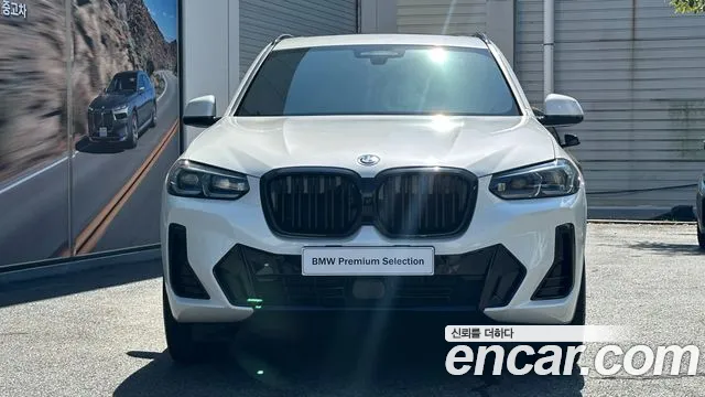 BMW iX3 G08 (2020–2024) — Фото автомобиля 3