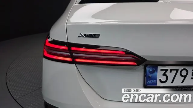 BMW 5-Series 5 серия (G60) 530i xDrive M Sport — Фото автомобиля 17