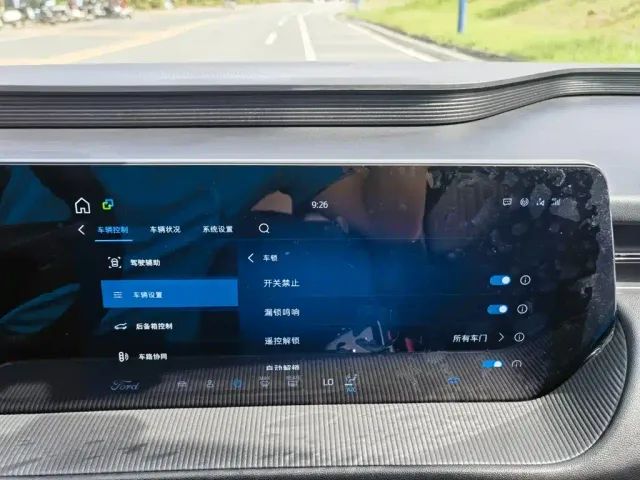 Ford Mondeo — Фото автомобиля 18