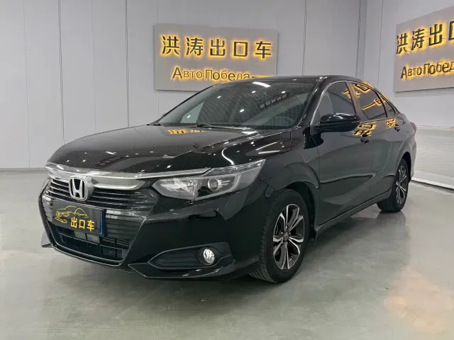 Фотография автомобиля — Honda Crider