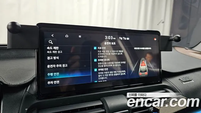Hyundai Casper Casper Electric — Фото автомобиля 27