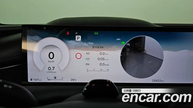 Genesis G80 Бензин 2.5 турбо AWD — Фото автомобиля 6