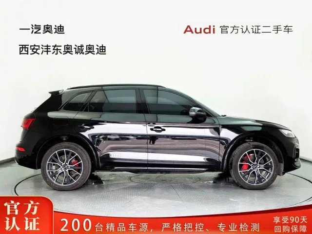 Audi Q5L — Фото автомобиля 3