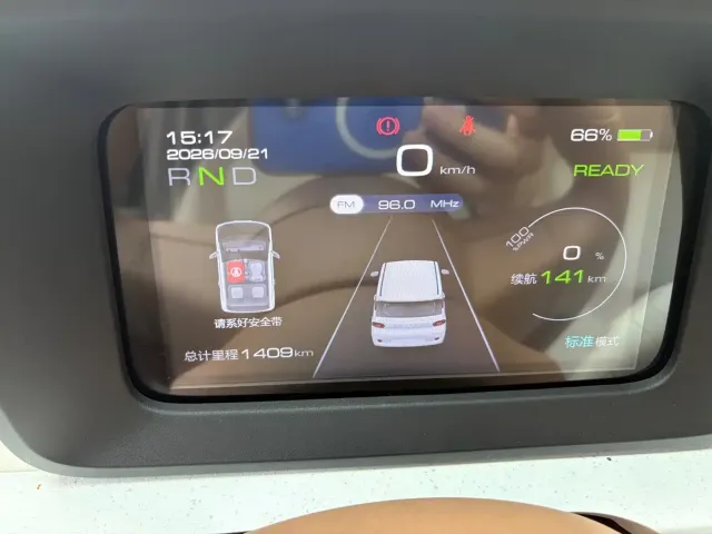 Wuling Hongguang Mini EV — Фото автомобиля 11