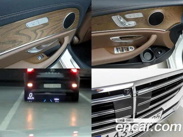 Mercedes-Benz E-Class W213 — Фото автомобиля 14