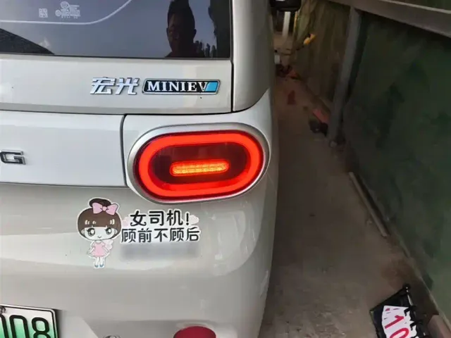 Wuling Hongguang Mini EV — Фото автомобиля 7