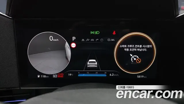 Hyundai Avante CN7 — Фото автомобиля 11