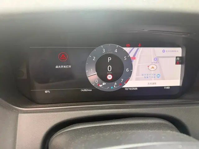 Land Rover Range Rover Velar — Фото автомобиля 6