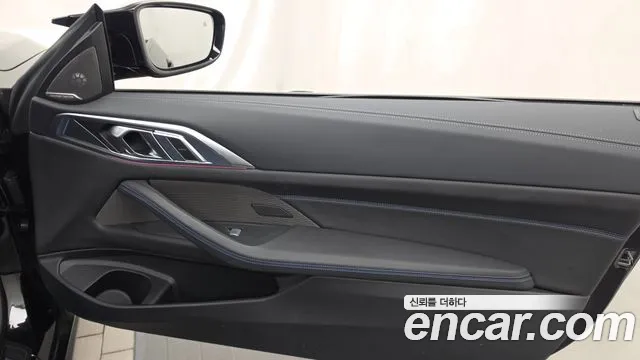 BMW 4 Series G22 — Фото автомобиля 14