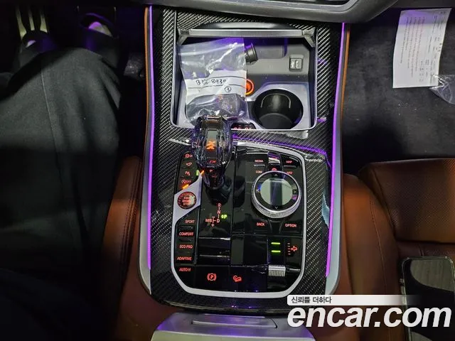 BMW X5 G05 — Фото автомобиля 7