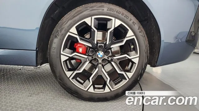 BMW X3 G45 — Фото автомобиля 21