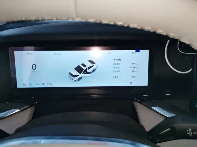 Geely Galaxy Stellar 6 — Фото автомобиля 11