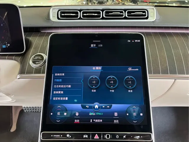 Mercedes-Benz S-Class — Фото автомобиля 17
