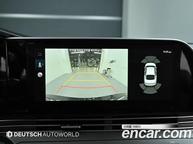 Hyundai Grandeur Новый Grandeur IG — Фото автомобиля 15