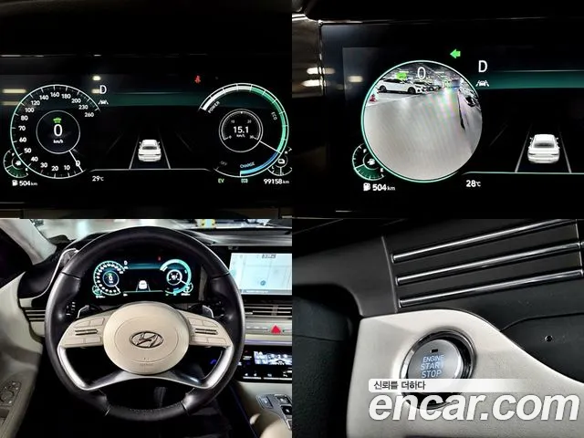 Hyundai Grandeur (New) Hybrid — Фото автомобиля 4