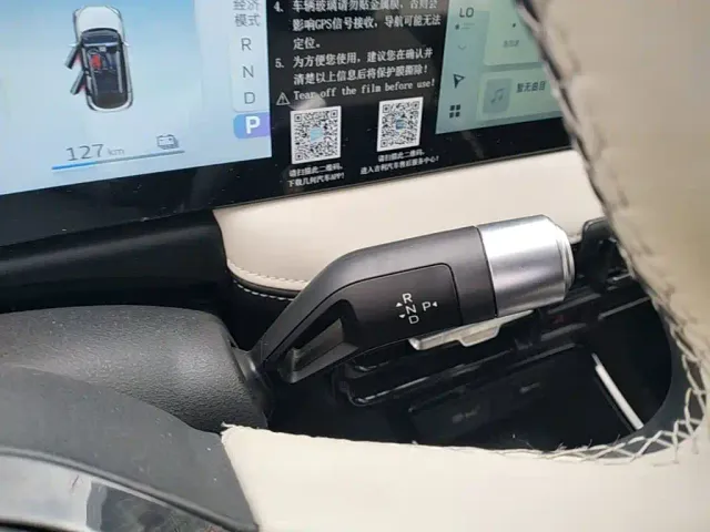 Geely Geometry E Firefly — Фото автомобиля 13