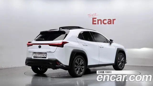 Lexus UX UX250h — Фото автомобиля 2
