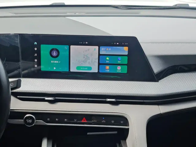 Changan CS75 Plus — Фото автомобиля 18