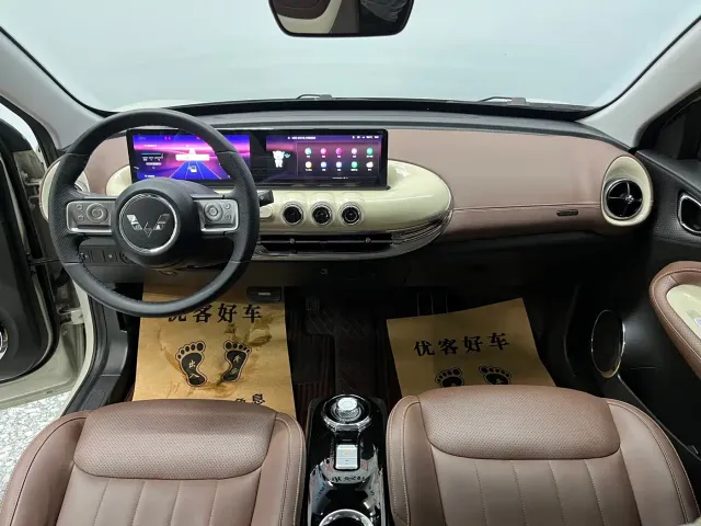 Wuling Bingo — Фото автомобиля 10