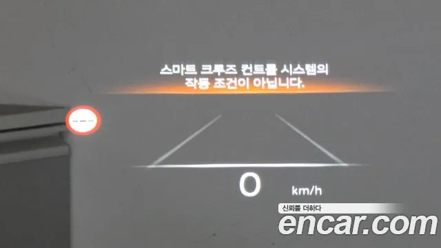 Genesis G90 Бензин 3.5 турбо AWD — Фото автомобиля 29