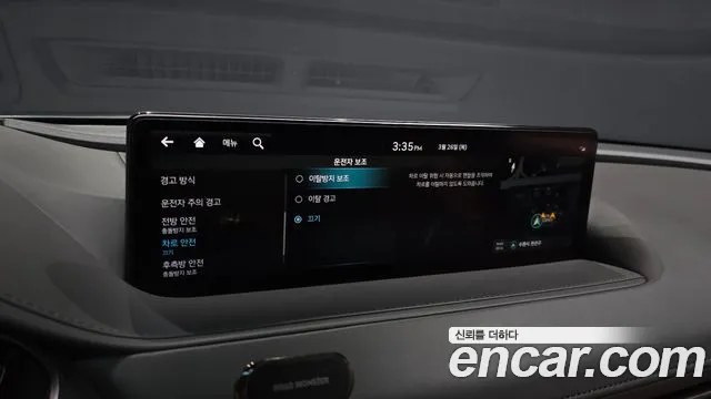 Genesis G80 Бензин 2.5 турбо AWD — Фото автомобиля 17