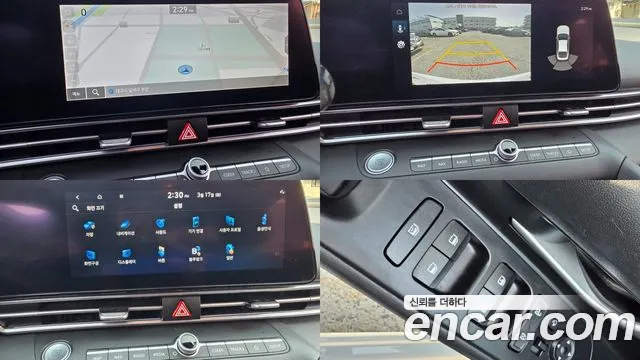 Hyundai AVANTE Avante (CN7) — Фото автомобиля 16