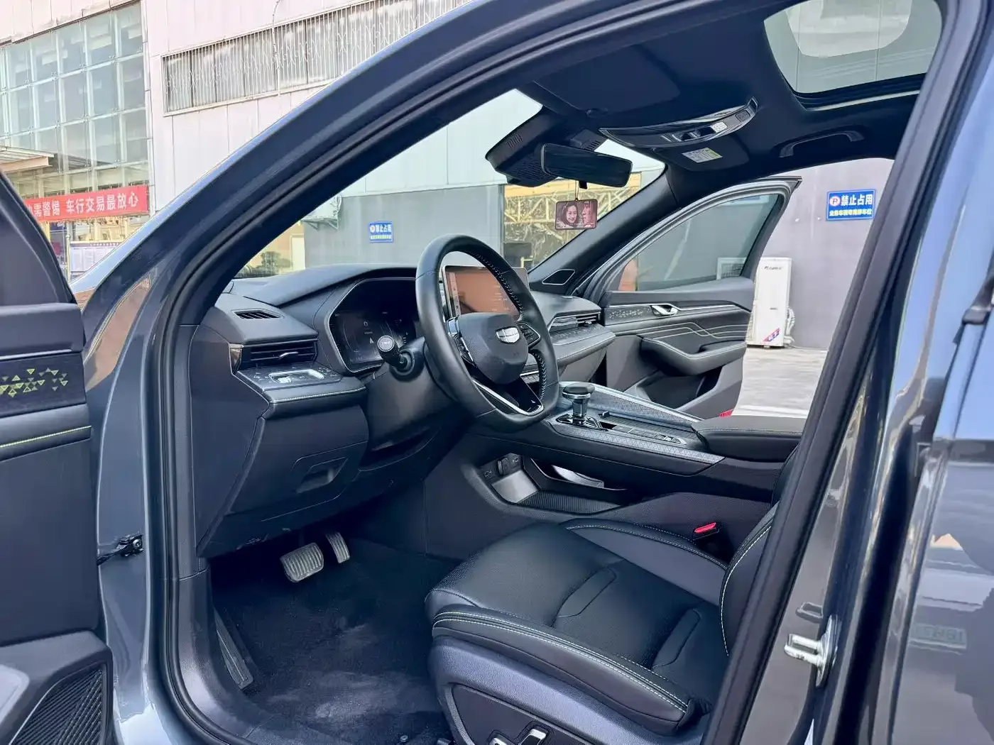 Geely Xing Rui 2024 1.5TD Soaring Dragon Edition — Фото автомобиля 5