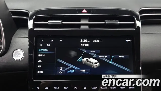 Hyundai Tucson Tucson (NX4) Дизель 2.0 2WD — Фото автомобиля 8