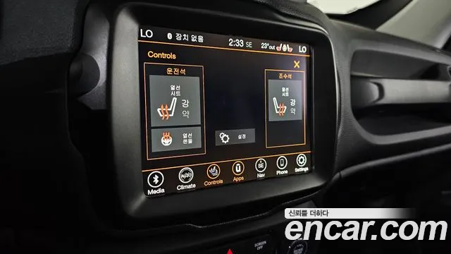 Jeep Renegade — Фото автомобиля 27