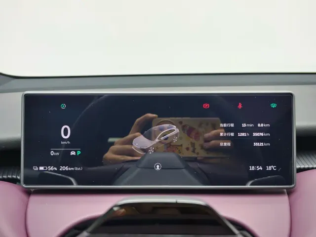Nio ET5 Touring — Фото автомобиля 13