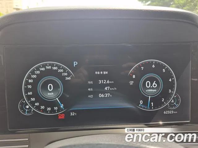 Hyundai Grandeur Новый Grandeur IG — Фото автомобиля 8